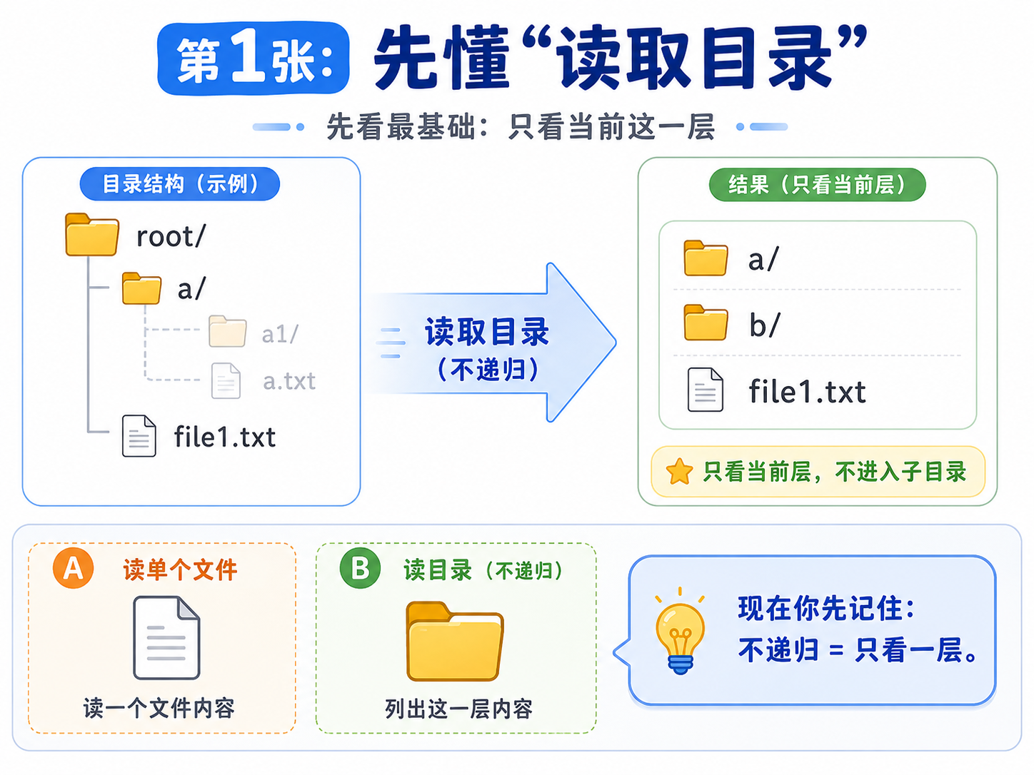 c1d841471b0aaac873d7d9fd0b718ba8.png