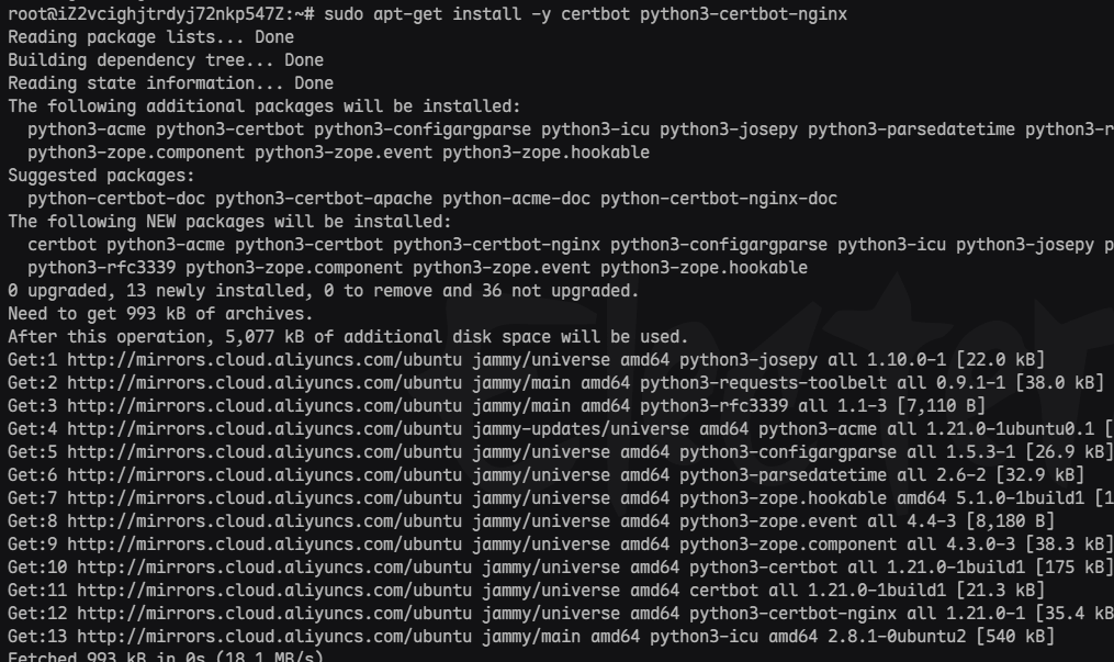 证书申请成功后的 Nginx 配置截图