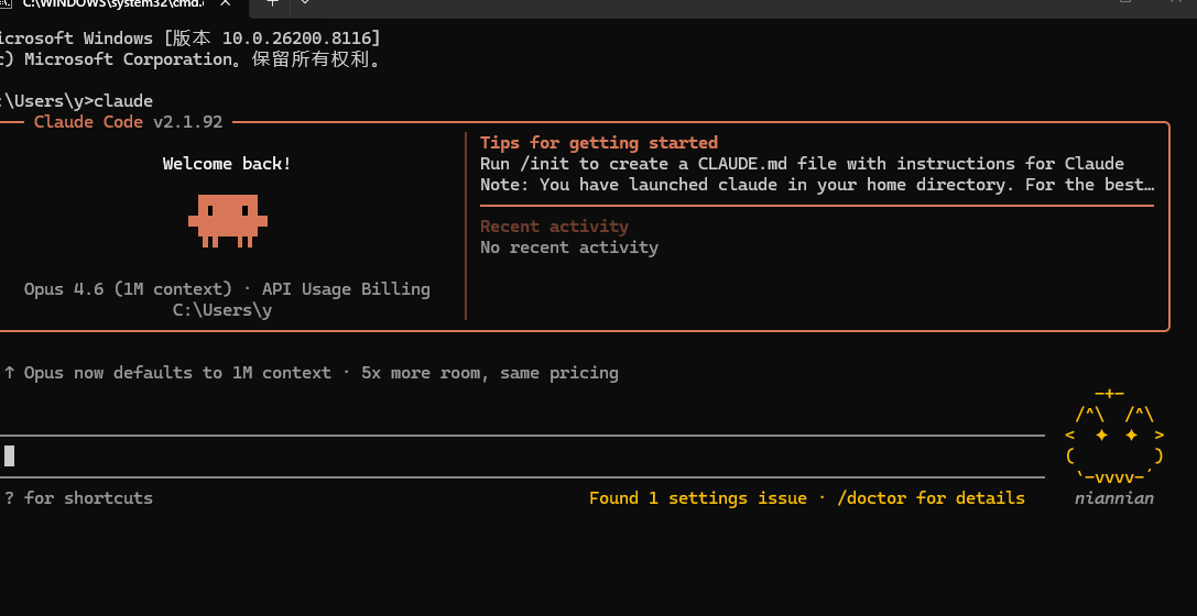 post cover